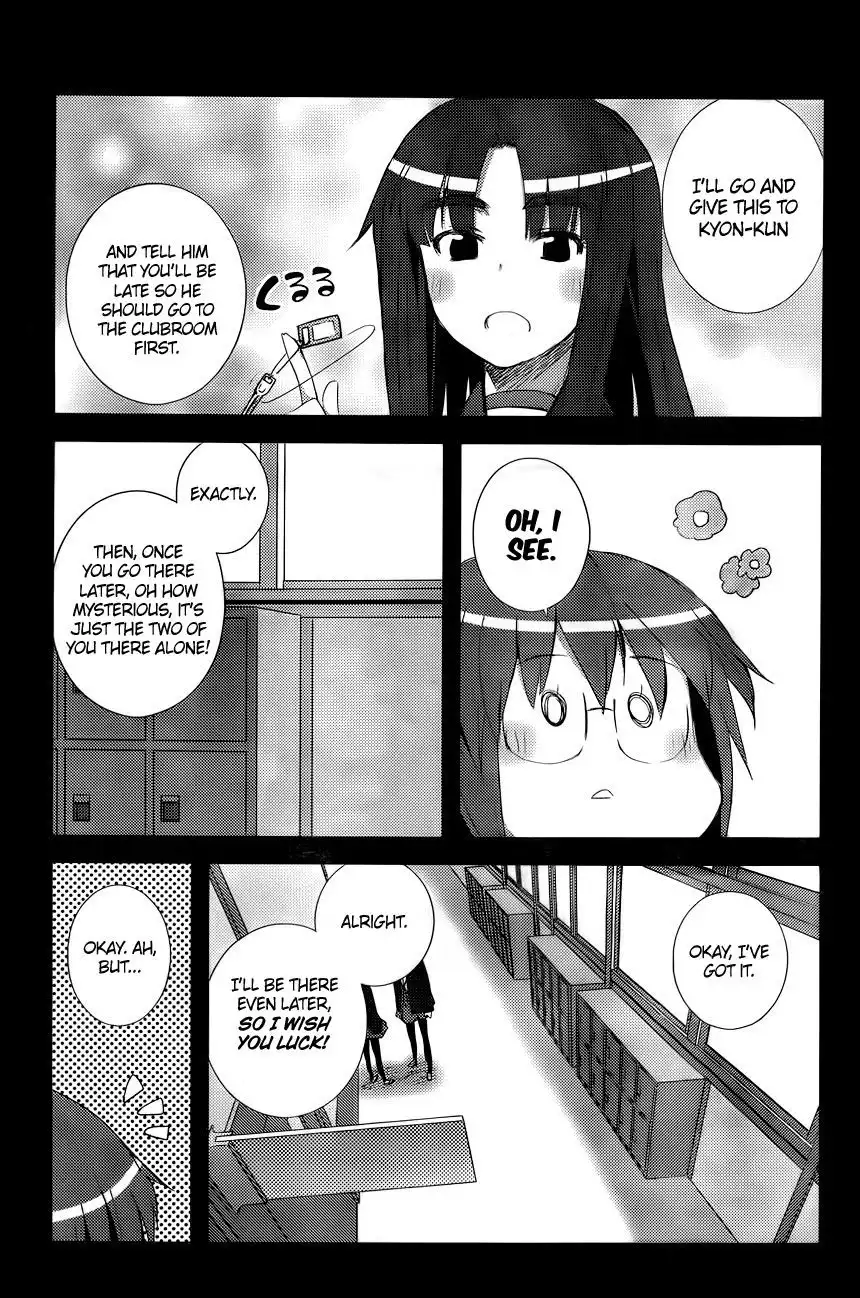 Nagato Yuki-chan No Shoushitsu Chapter 12 21